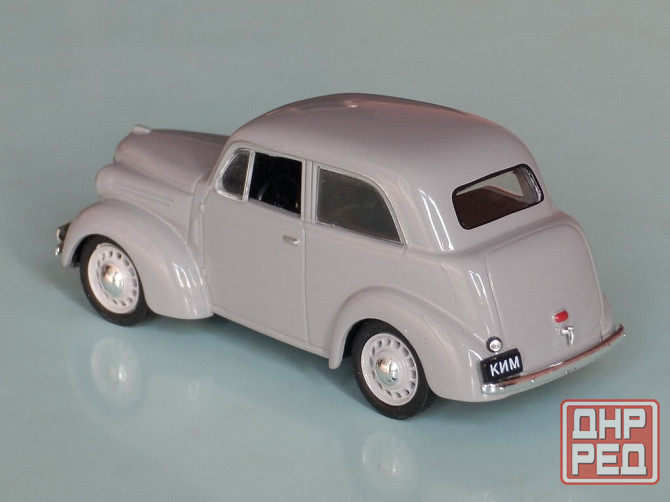 КиМ-10-50 - DeAgostini - 1/43 Донецк - изображение 3