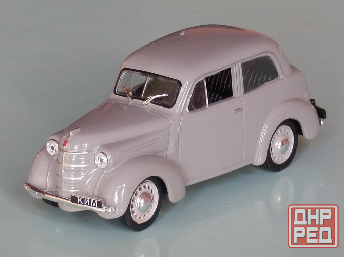 КиМ-10-50 - DeAgostini - 1/43 Донецк - изображение 1