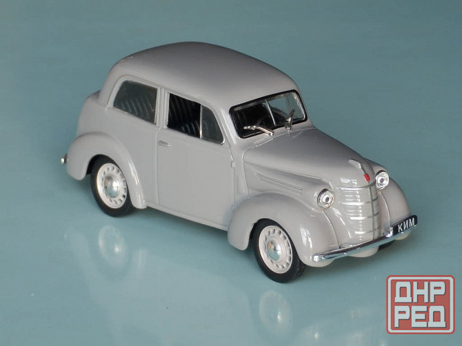 КиМ-10-50 - DeAgostini - 1/43 Донецк - изображение 6