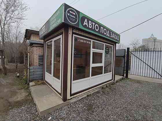 Сдам площадку в аренду Донецк