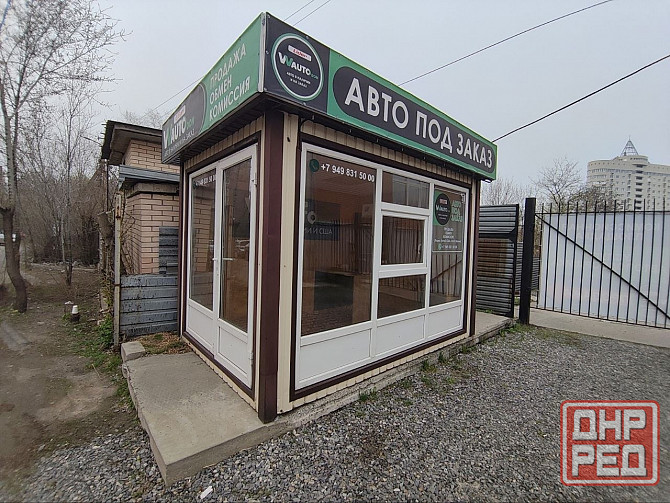 Сдам площадку в аренду Донецк - изображение 1