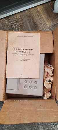 сигнализатор охранный автономный оса для квартир, дач, гаражей, служебных и других помещений Донецк