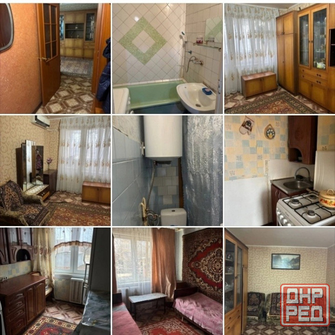 текстильщик Донецк - изображение 1