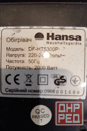 Тепловентилятор 2000 вт поворотный таймер Донецк - изображение 2