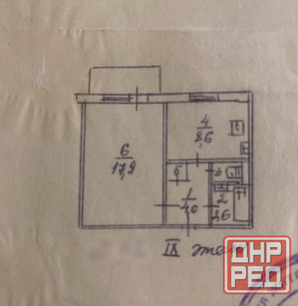 Продам 1 комнатную квартиру на Голубом 2 Донецк - изображение 10