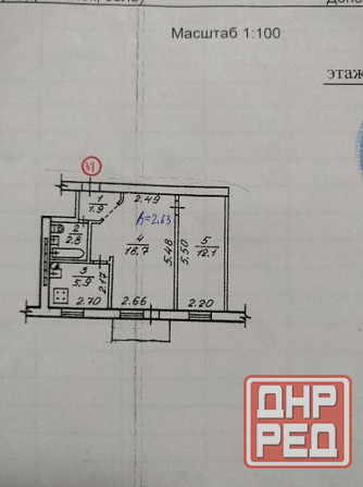 Продам 2Х квартиру в Калиниском районе напротив больницы Калинина Донецк - изображение 6