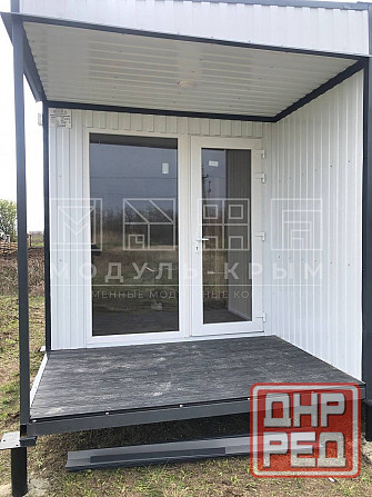 Дачный дом 8.4х4.8. Донецк - изображение 5