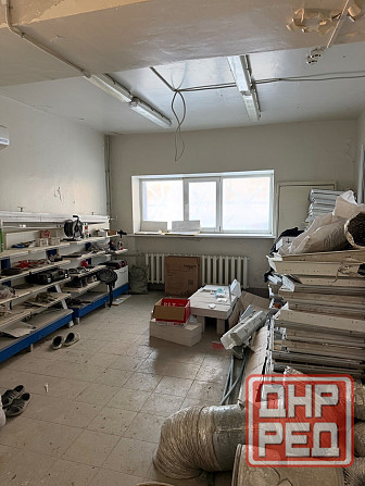 Офис в центре города улица артема 100м2 Донецк - изображение 1