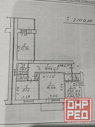 Продам 3ком Киевский р-н, ул. Тренёва Донецк - изображение 4