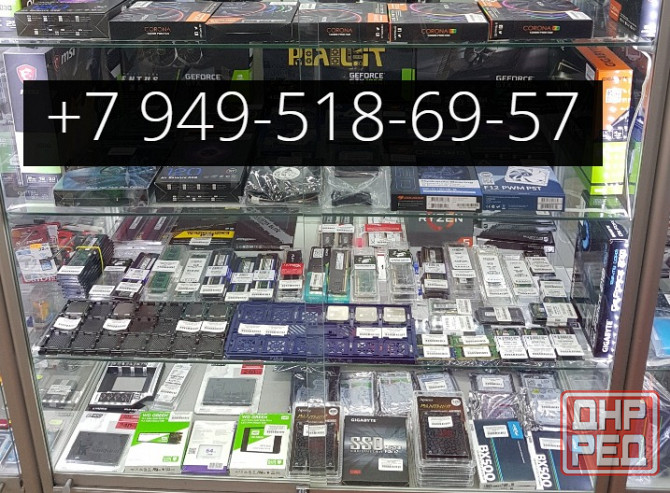 Оперативная память Новая Ddr4/Ddr5 Донецк - изображение 1