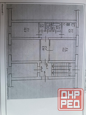 Продается двухкомнатная квартира от собственника. Центрально -Городской район, 22 линия. Макеевка - изображение 9