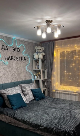 Сдаётся квартира! Донецк, Киевский район. Донецк