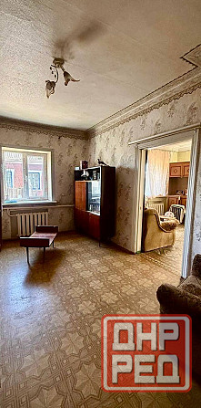 Продажа дома, поселок Авдотьино. Донецк - изображение 5