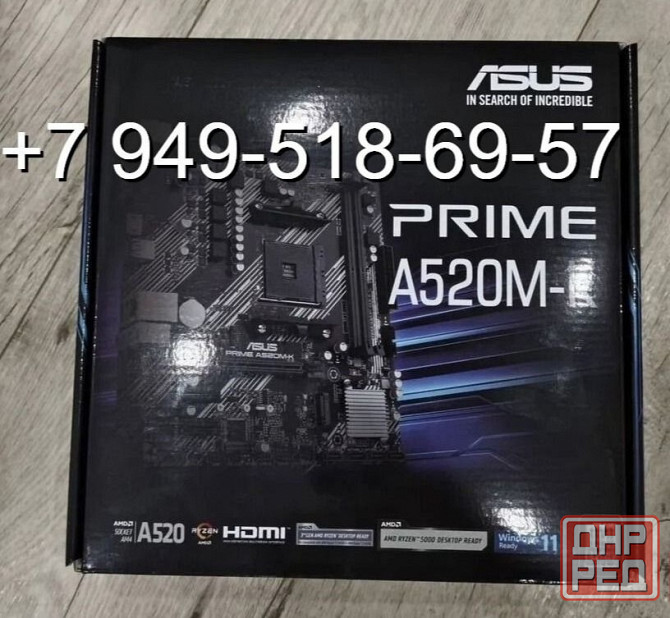 ASUS Prime A520M-K Донецк - изображение 1