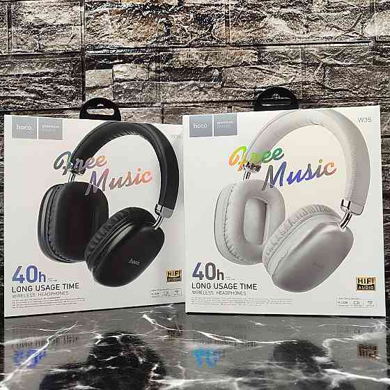 Наушники с микрофоном Hoco W35 Донецк