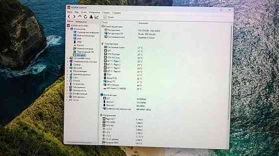Продам игровой компьютер(полный комплект). Макеевка
