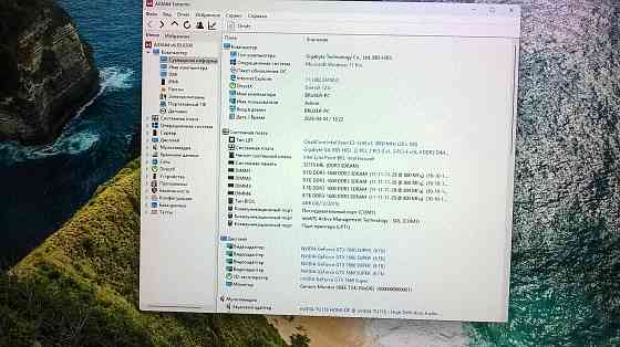 Продам игровой компьютер(полный комплект). Макеевка