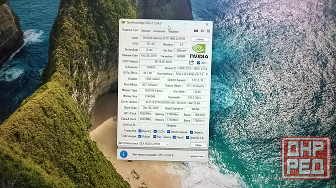 Продам игровой компьютер(полный комплект). Макеевка - изображение 5