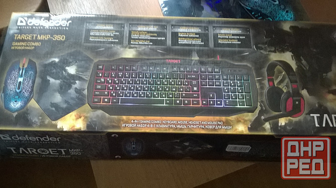 Продам игровой компьютер(полный комплект). Макеевка - изображение 8