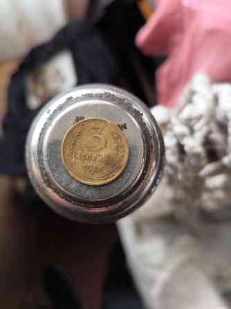 монеты ссср Енакиево