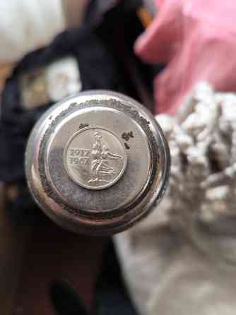 монеты ссср Енакиево