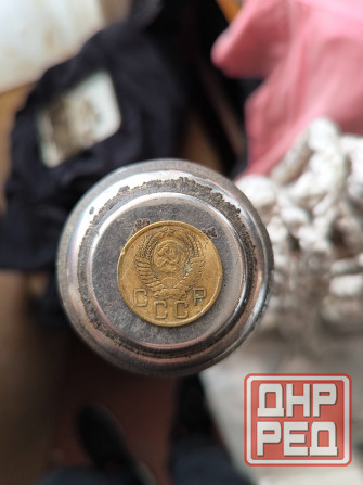 монеты ссср Енакиево - изображение 2