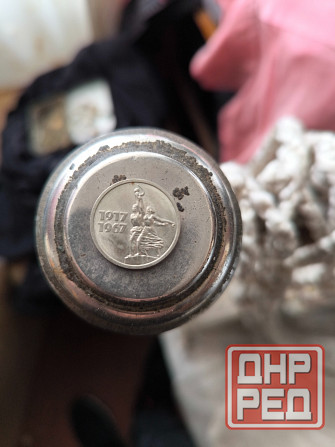 монеты ссср Енакиево - изображение 3