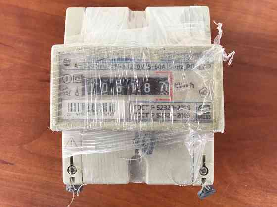 Электросчетчик однофазный Донецк