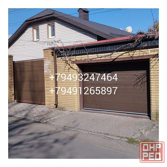 Продам Дом 202 кв м , микрорайон Гладковка Киевском районе , торг . Донецк - изображение 1