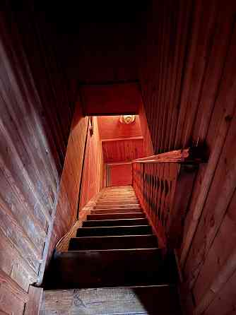 Продам приватизированный участок с домостроением Донецк