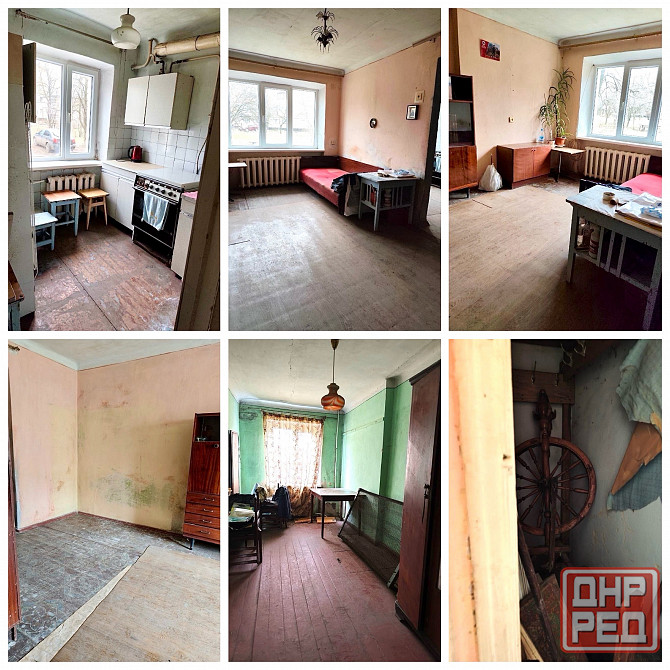 пр-т Генерала Данилова торг Макеевка - изображение 1