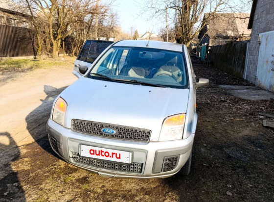 Форд фьюжен Макеевка