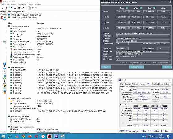 ddr4 8gb 3200mhz G.Skill - F4-3200C16-8GTZB - Обмен на 80шт нерабочей-ненужной оперативной памяти -- Донецк