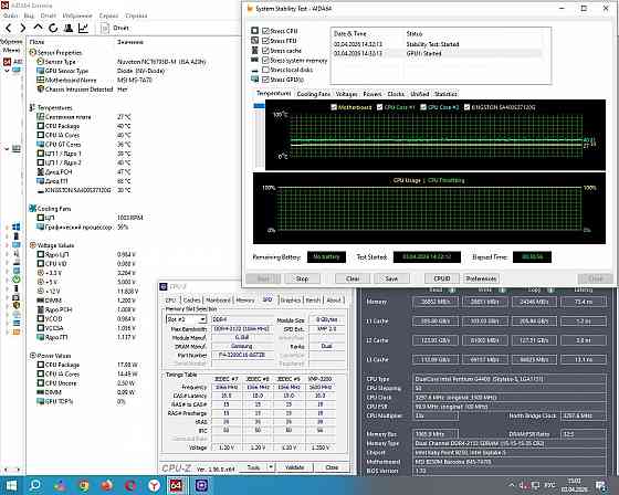 ddr4 8gb 3200mhz G.Skill - F4-3200C16-8GTZB - Обмен на 80шт нерабочей-ненужной оперативной памяти -- Донецк