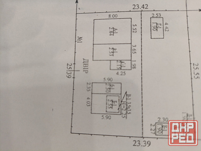 Продам приватизированный участок с домом. Чулковка. Донецк - изображение 3