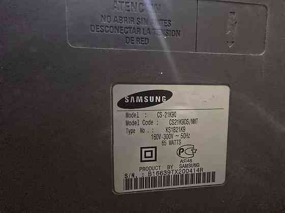 Продам телевизоры Донецк