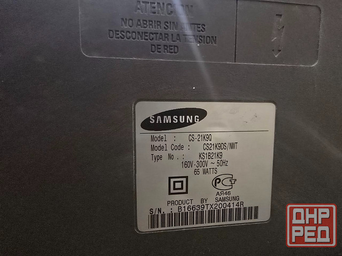 Продам телевизоры Донецк - изображение 4