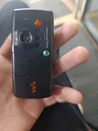 Продам Донецк