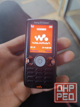 Продам Донецк - изображение 1