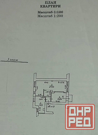 Продается 2- комнатная квартира. г. Донецк, Ворошиловский район. Донецк - изображение 10