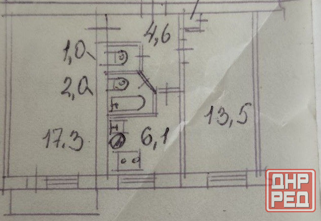 Продам 2х-комнатную Объединенный. Донецк - изображение 8