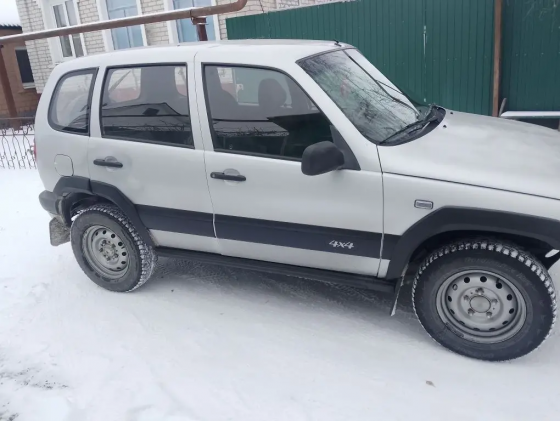 Продам Луганск