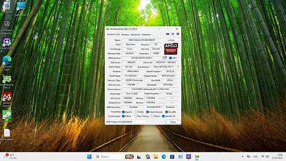 Игровой системный блок Донецк