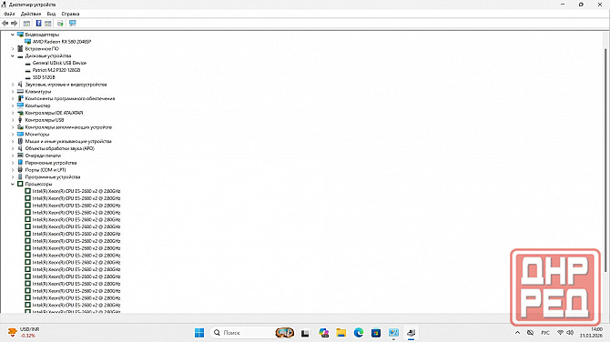 Игровой системный блок Донецк - изображение 7