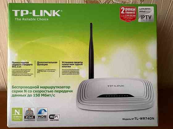 Роутер TP-link WR-740N Донецк