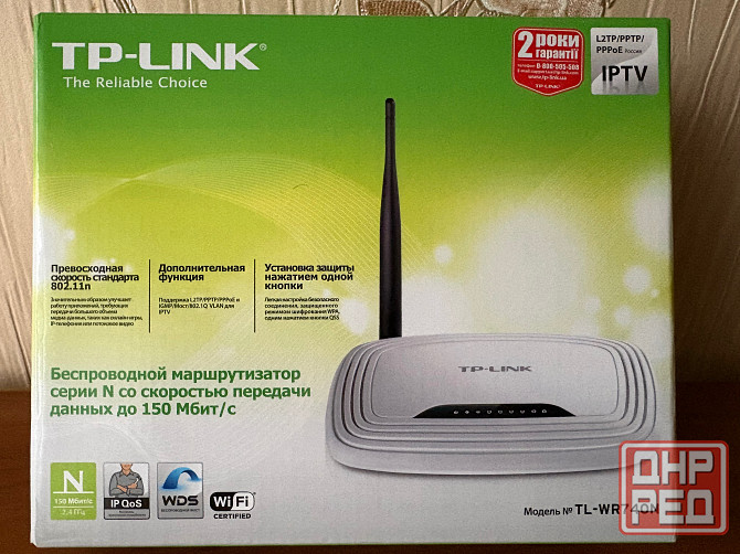 Роутер TP-link WR-740N Донецк - изображение 2
