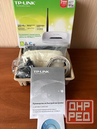 Роутер TP-link WR-740N Донецк - изображение 3