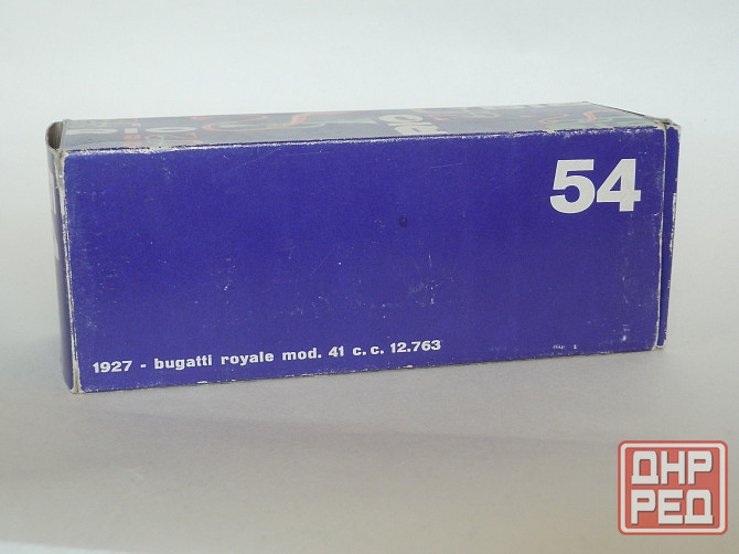 Bugatti Royale 41 (1928) - RIO - 1/43 (картон от другой модели) Донецк - изображение 8