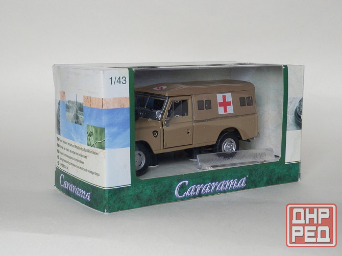 Land Rover Series 3 109 - CARARAMA - 1/43 Донецк - изображение 8