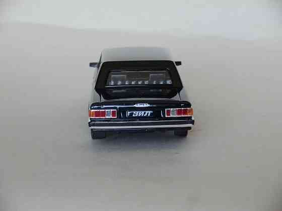 ЗиЛ-41047- DeAgostini - 1/43 Донецк